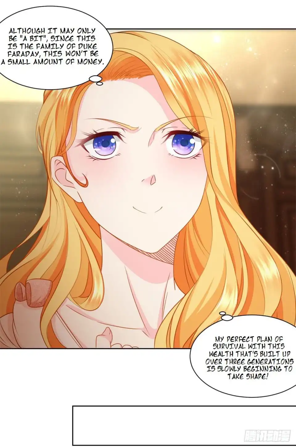 I Just Want to be a Useless Duke's Daughter Chapter 2 11